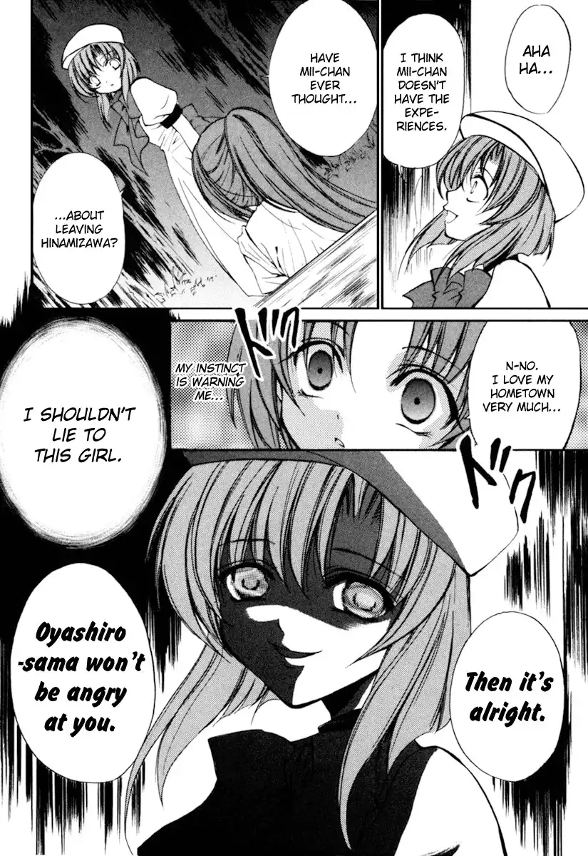 Higurashi no Naku Koro ni Kai - Meakashihen Chapter 3 25